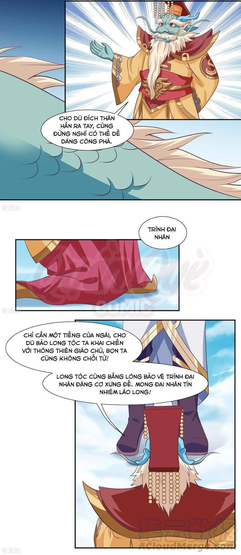 ta là ngọc hoàng đại đế chapter 50 5