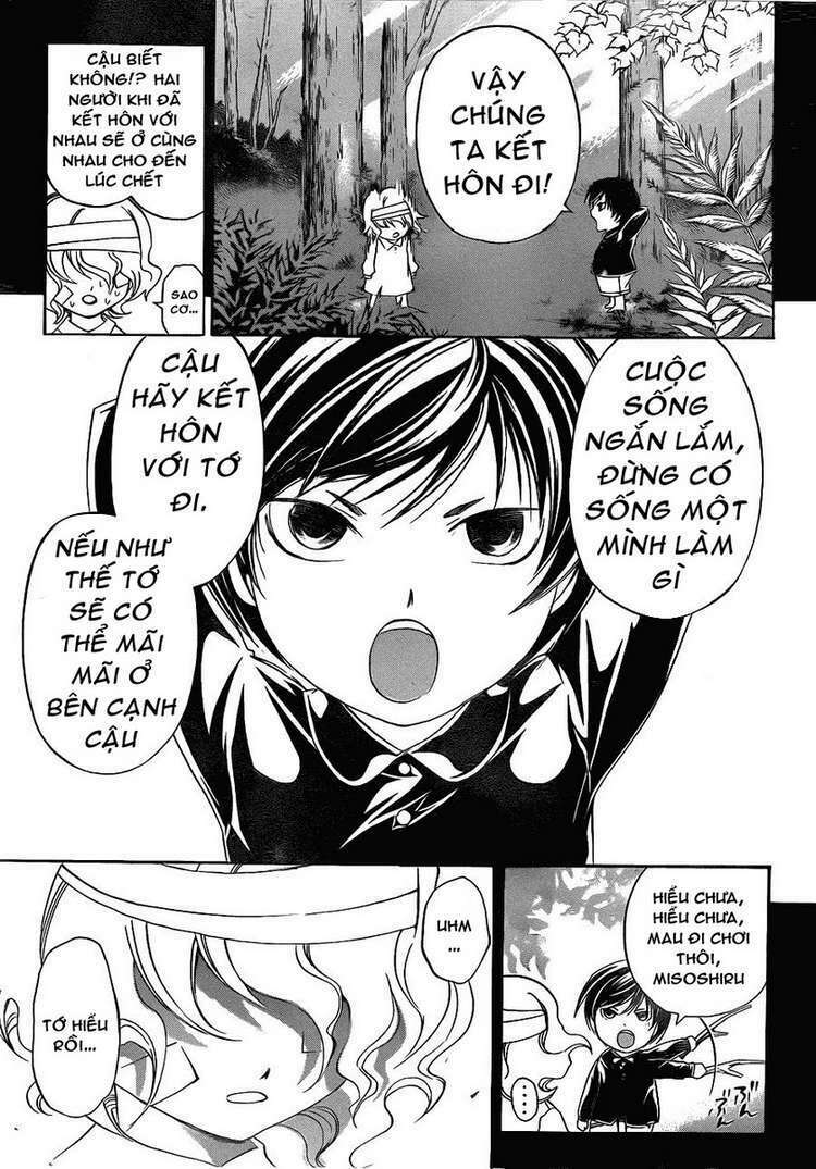 code breaker chapter 153 14