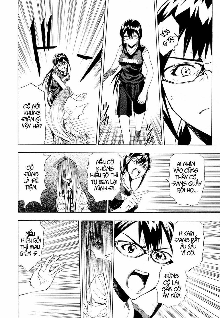 ibitsu (ryou haruka) chapter 5 14