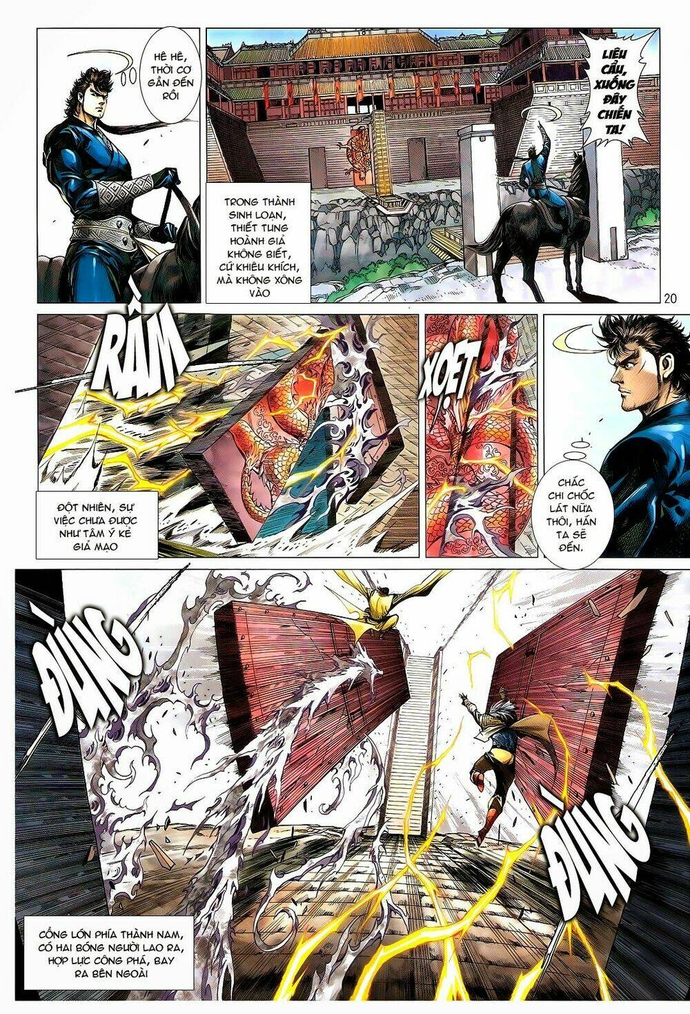 thiết tướng tung hoành (cựu tác) chapter 110 21