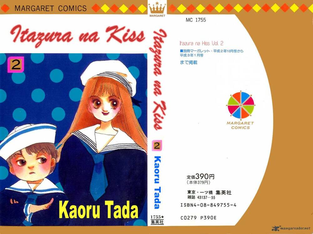 itazura na kiss chapter 4 3