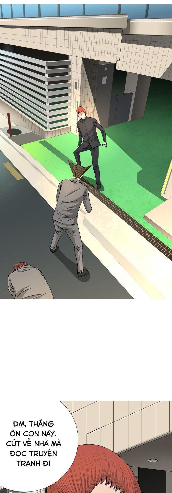 aura from another planet chapter 36 18