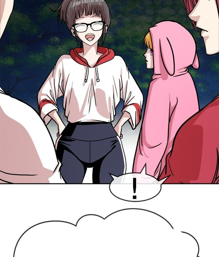 change (jinyuan) ss2 chapter 47 78