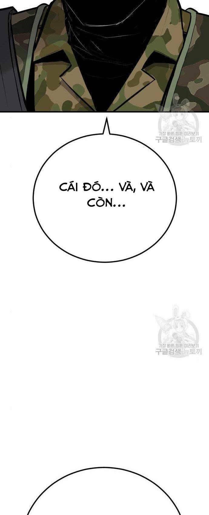 đặc vụ kim chapter 43 14