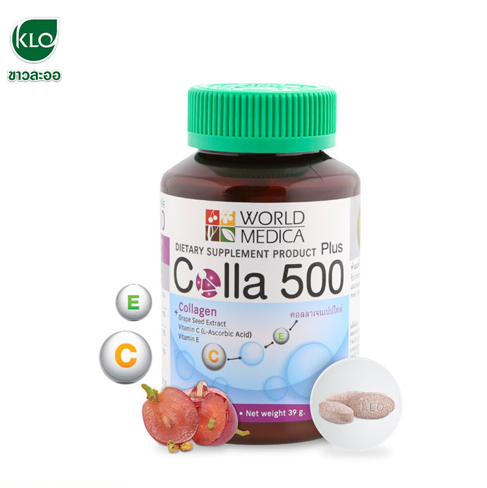Viên Colla 500 Plus - Collagen nhập khẩu từ Nhật Bản + Chiết xuất hạt nho & Vitamin C và E