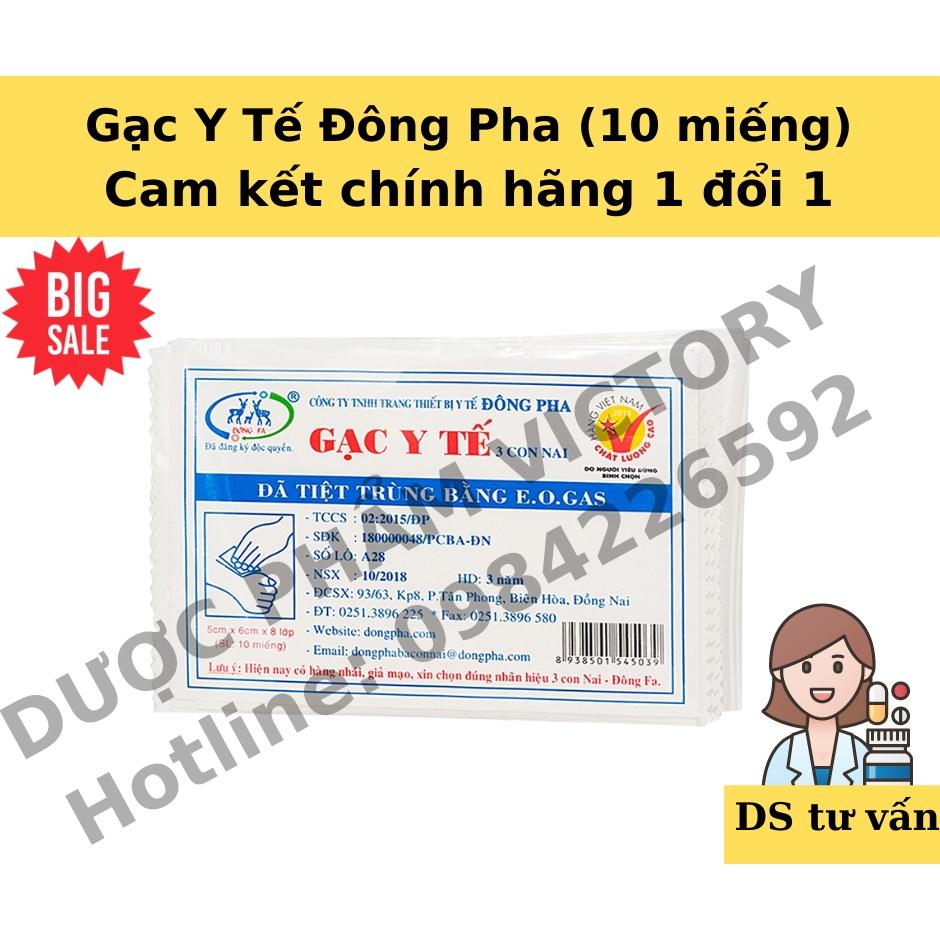 GẠC Y TẾ TIỆT TRÙNG ĐÔNG PHA (10 miếng/gói