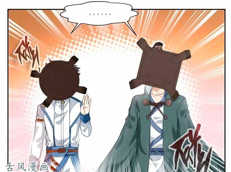 cửu dương thần vương chapter 40 24