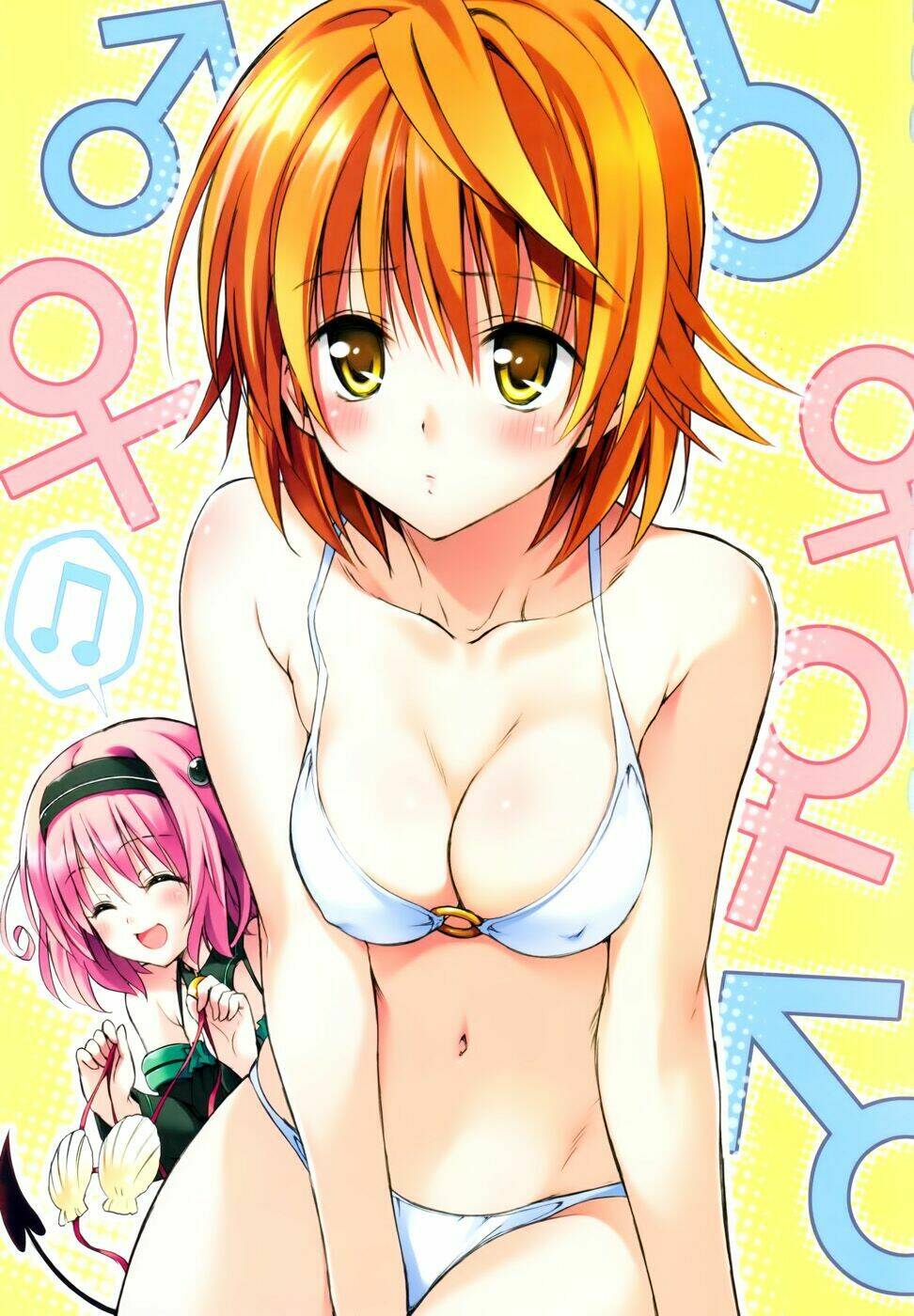 album natural wallpapers chapter 68 44