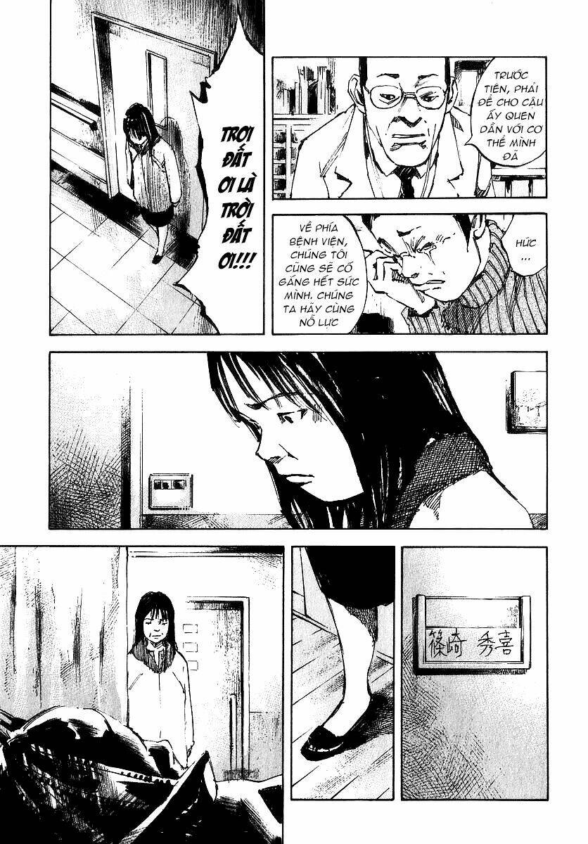 skyhigh: shinshou chapter 6.2 12