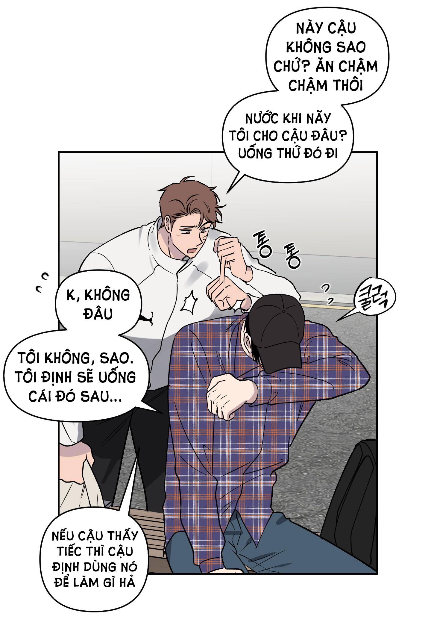 [18+] điều may mắn nhất cuộc đời tôi chapter 4.1 17