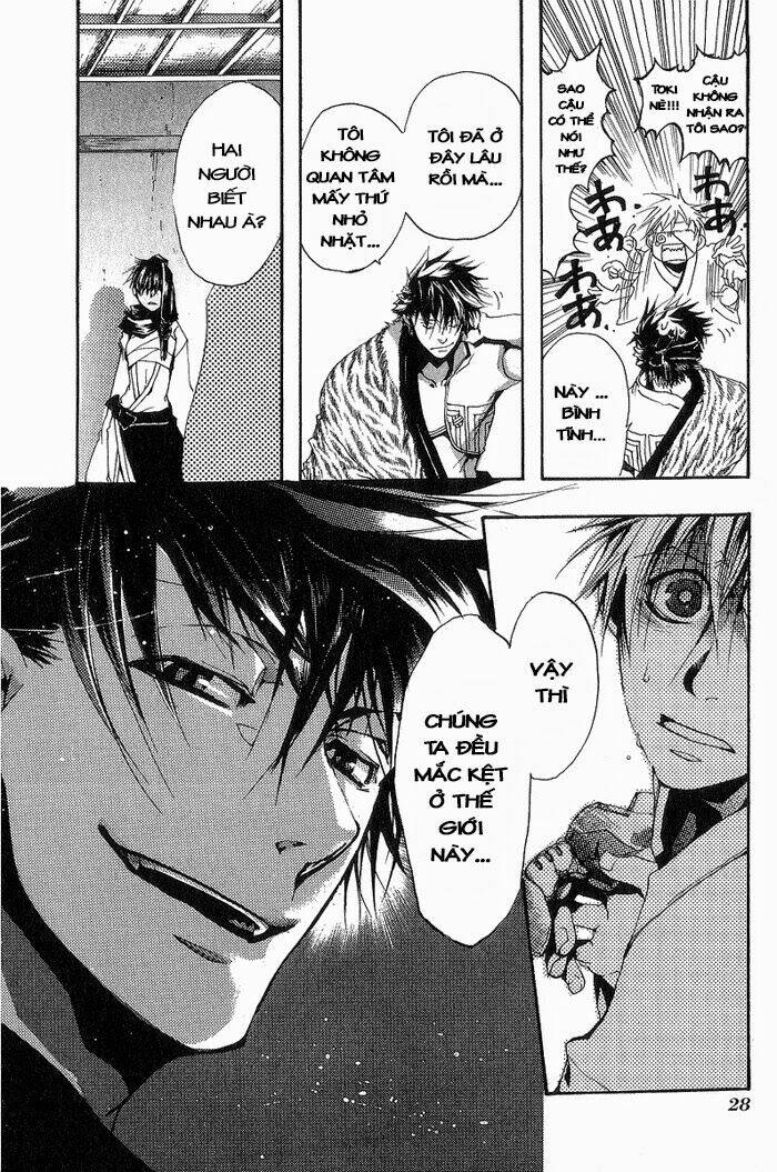 amatsuki chapter 1 32