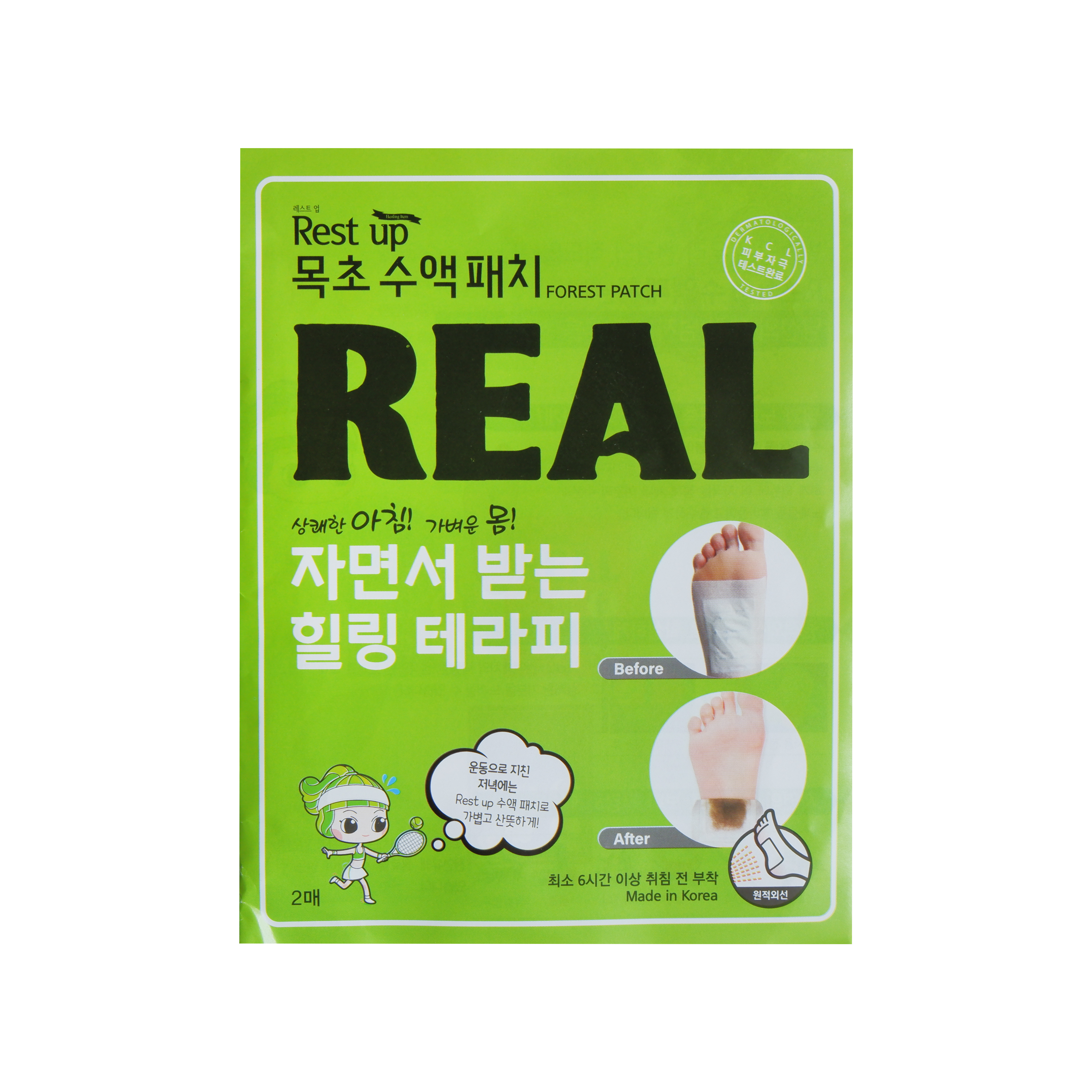 Miếng Dán Thải Độc Chân Rest Up Real Patch