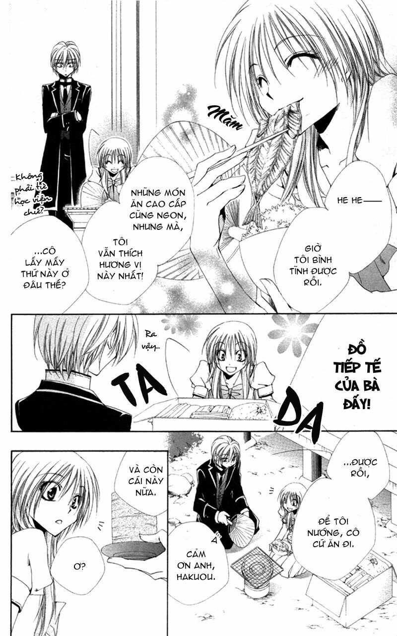 lớp học quản gia - shitsuji-sama no okiniiri chapter 11 4