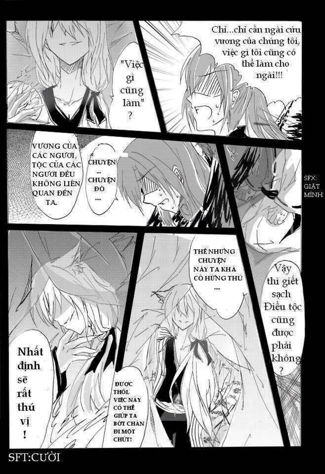 yashin no akuma chapter 1 3