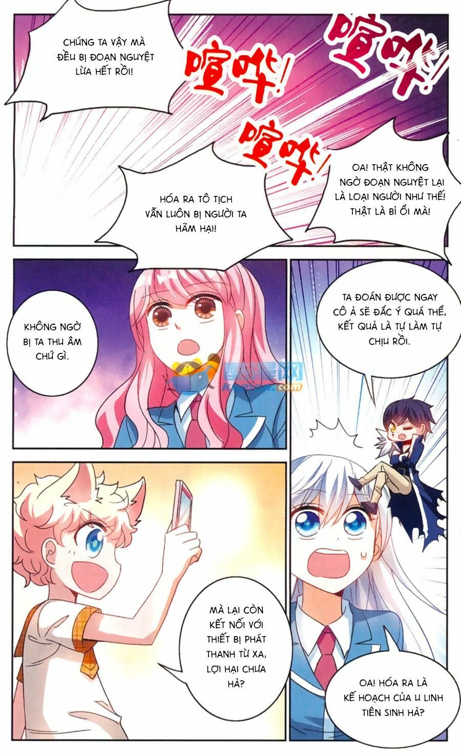 tô tịch kỳ quái chapter 48.5 4