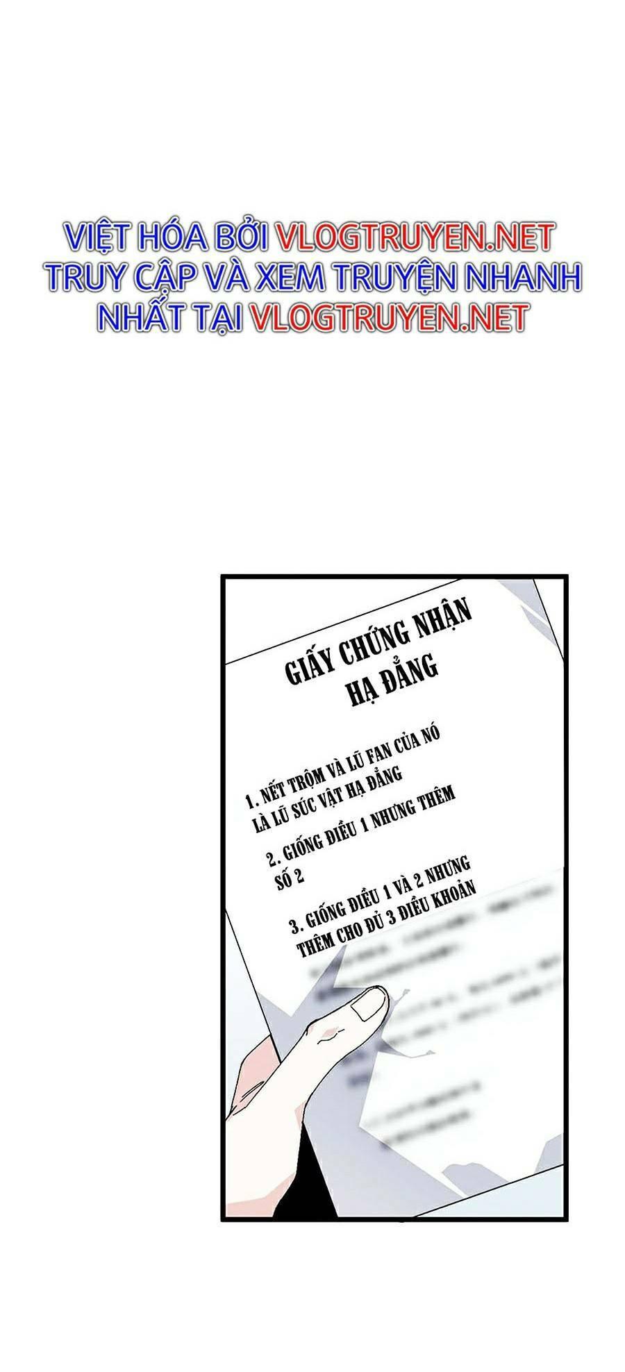 bạn học tôi là lính đánh thuê chapter 70 19