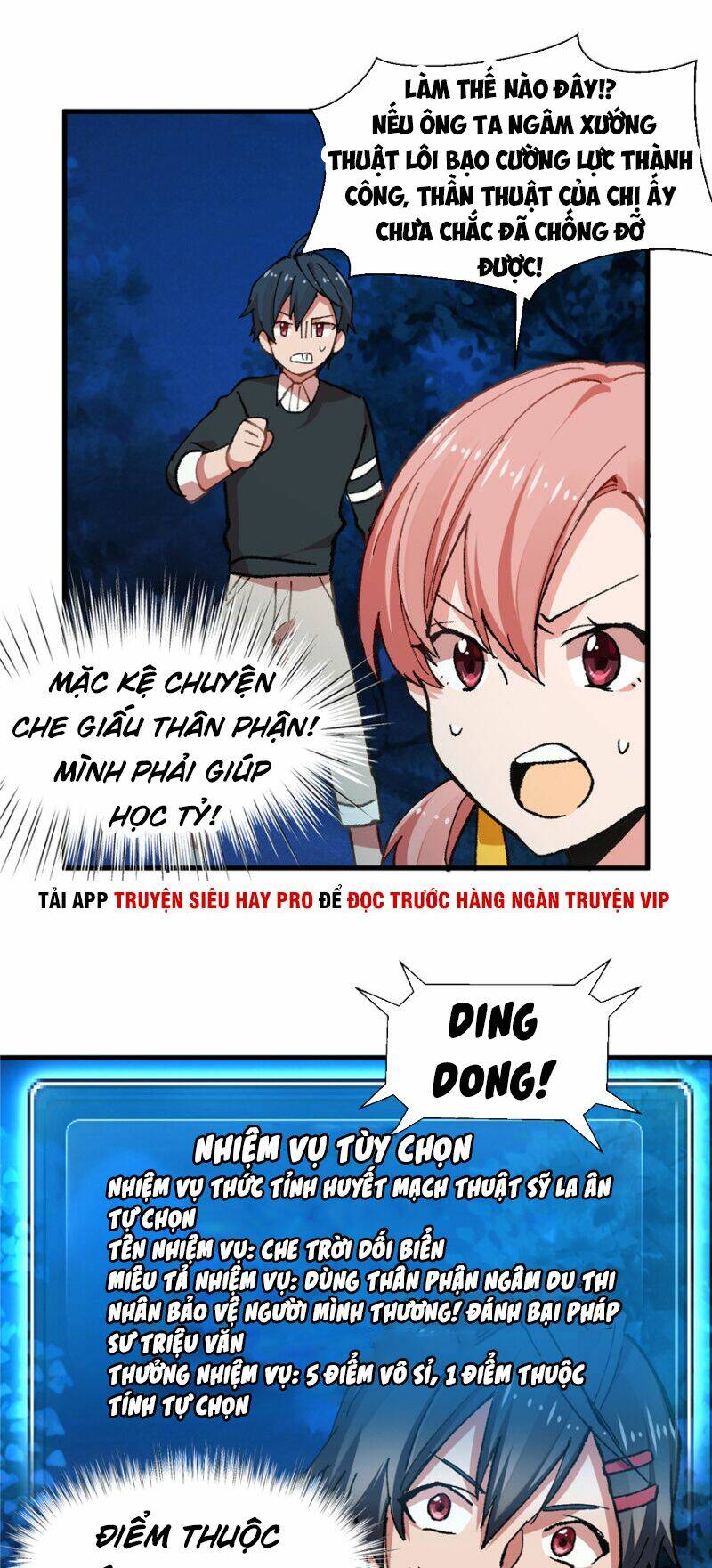 vô sỉ thuật sĩ chapter 10 13