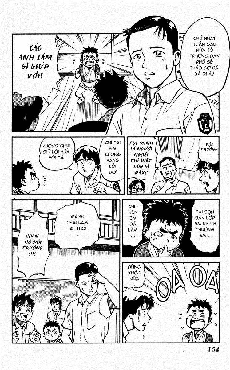 ganba! fly high! - bay cao hơn nữa chapter 17 7