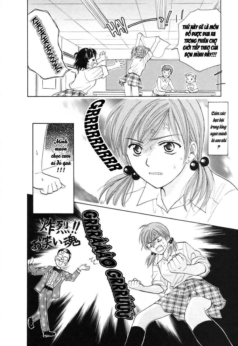 joshikousei chapter 62 17