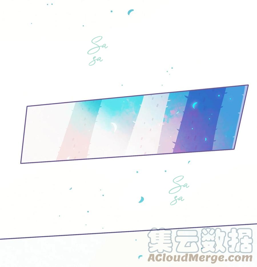 p.s.tớ đợi cậu bên hồ chapter 11 17