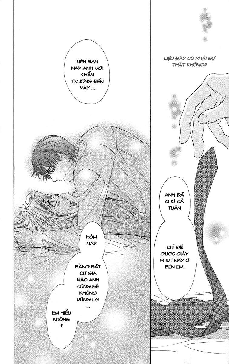 hapi mari chapter 16 26