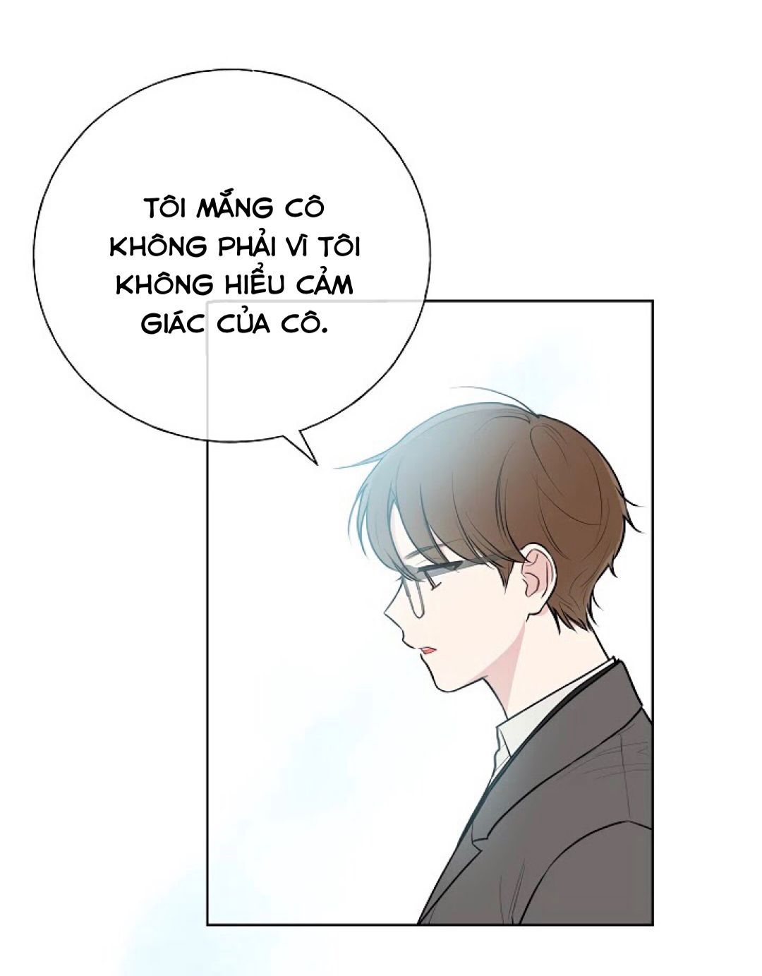 invitation of mystic messenger chapter 14 45