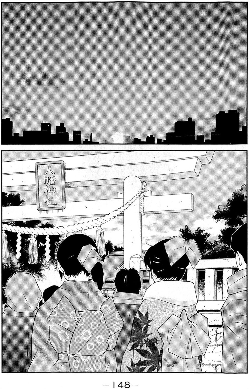 truyền nhân atula 3 chapter 36 3