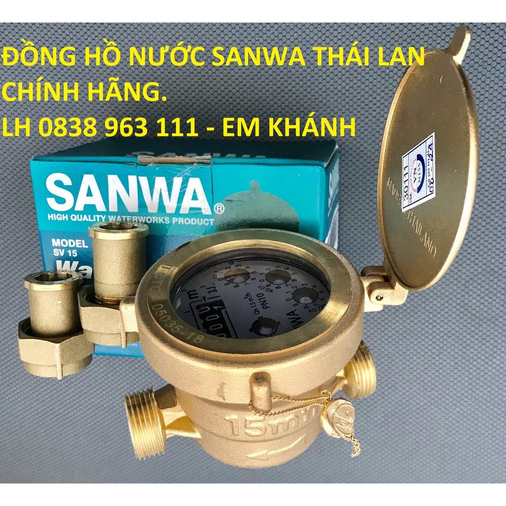 Đồng hồ đo nước Sanwa bằng đồng Mã SV15 - phi 21 - có kiểm định, CO CQ, có xuất hóa đơn VAT