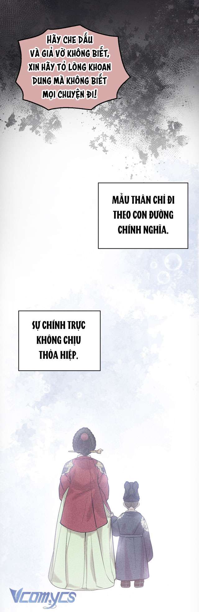 [18+] tiết học bí mật của trung điện chapter 39 28