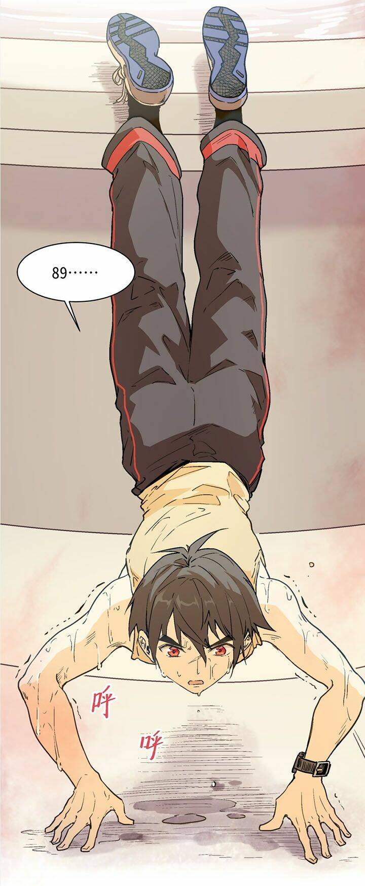 vương bài đặc công trùng sinh vườn trường chapter 8 3