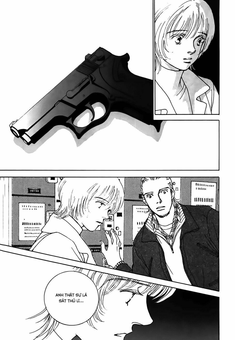 taiyou no ijiwaru chapter 1 44