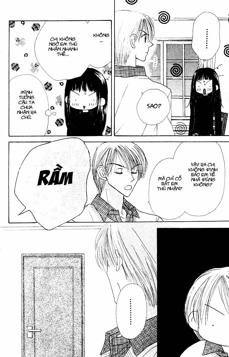 good morning call chapter 15 27