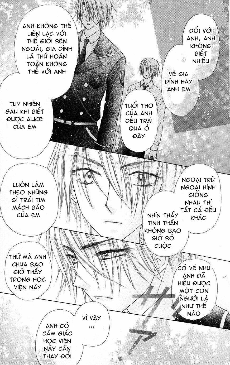 gakuen alice chapter 102 18