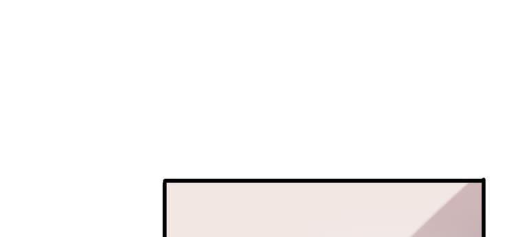 nhất tiễn khuynh tâm chapter 21 6