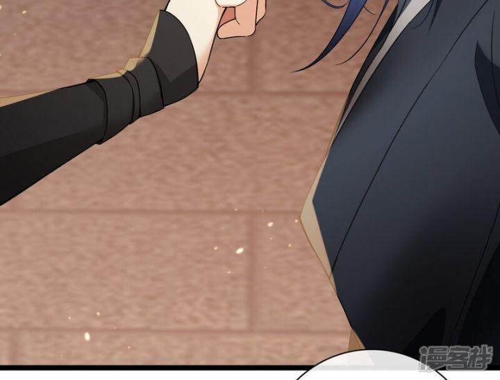 nụ cười của ngươi ngọt gãy tám cái răng của ta chapter 87 4