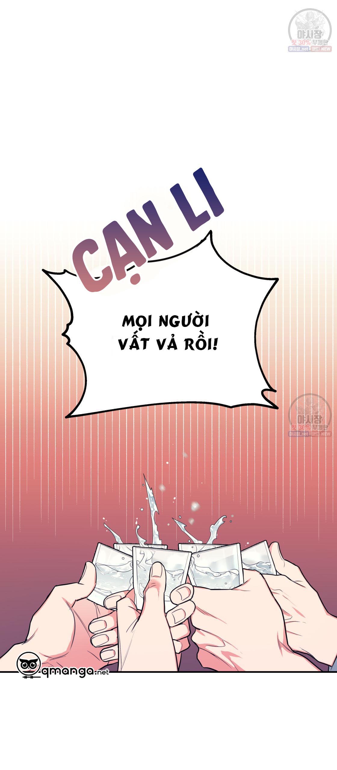 tôi với cậu không thể như thế này chapter 3 15