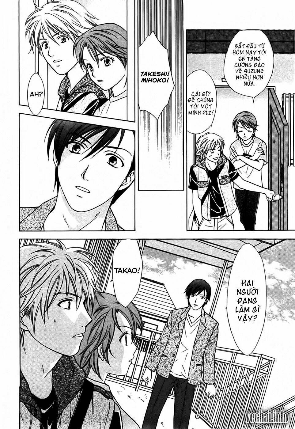 dousei recipe chapter 16 26