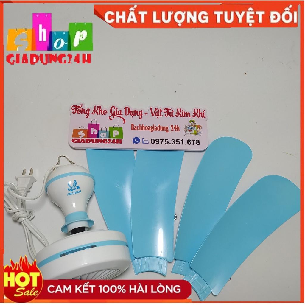 Quạt trần mini 4 cánh lớn ( quạt treo màn, treo mùng)-