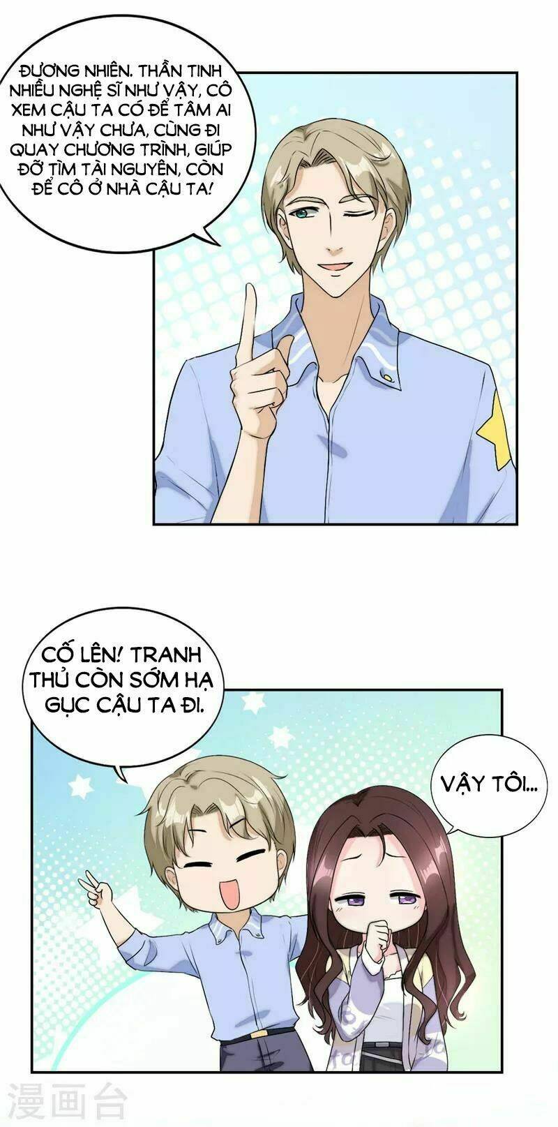 manh bảo đột kích: mami cha con đâu ? chapter 44 22