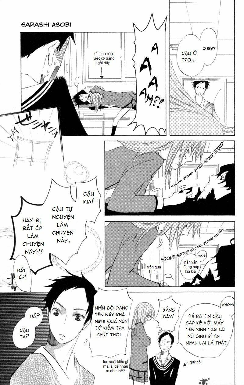 sarashi ashobi chapter 1.2 3