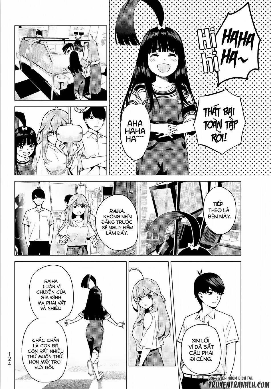 the five wedded brides chapter 7 15