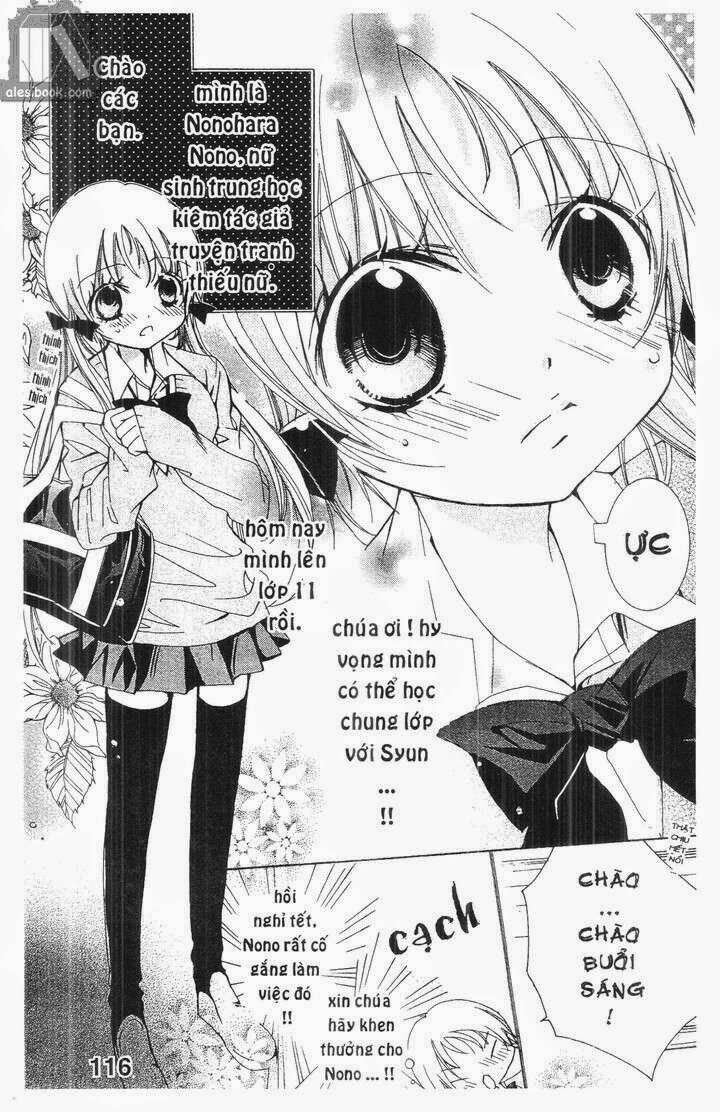 vương quốc mỹ nam chapter 15 26