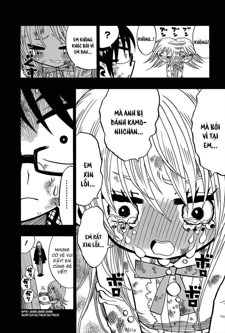 nejimaki kagyu chapter 3 14