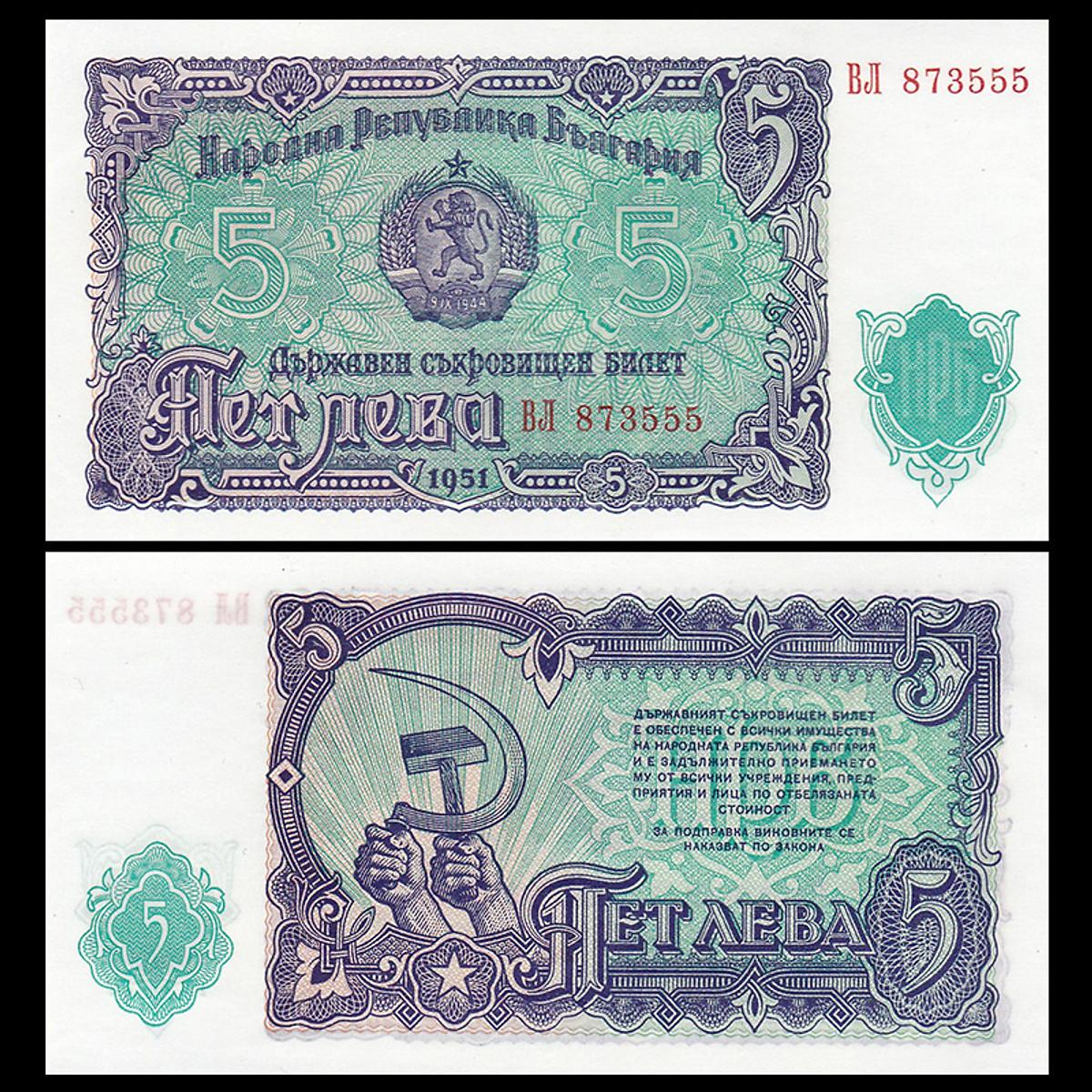 Tờ tiền thời Xô Viết 5 Leva của Bulgaria 1951 , tiền châu Âu , Mới 100% UNC - PASA House