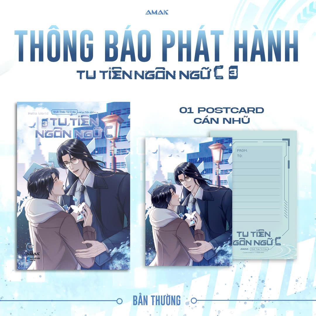 Tu Tiên Ngôn Ngữ C - Tập 3