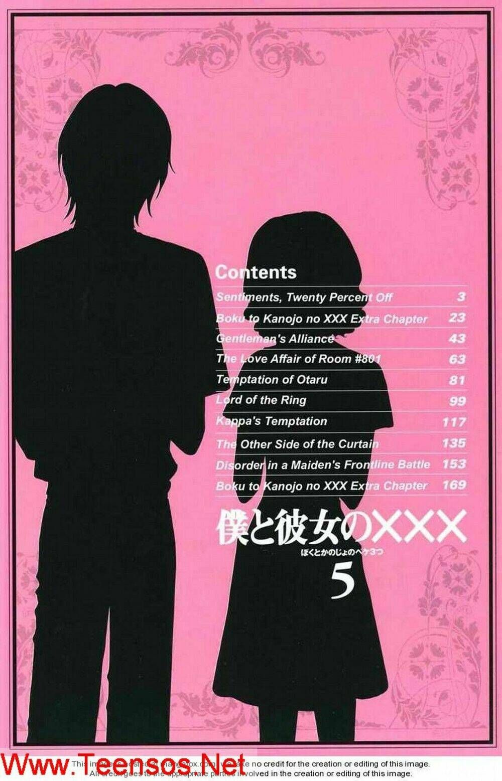 boku to kanojo no xxx chapter 34 6