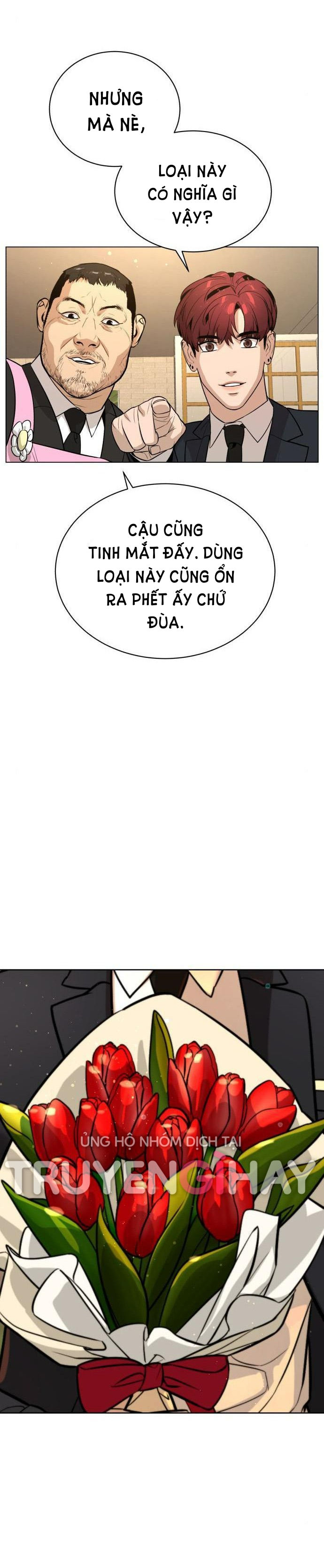 bạch huyết - white blood chapter 91 58