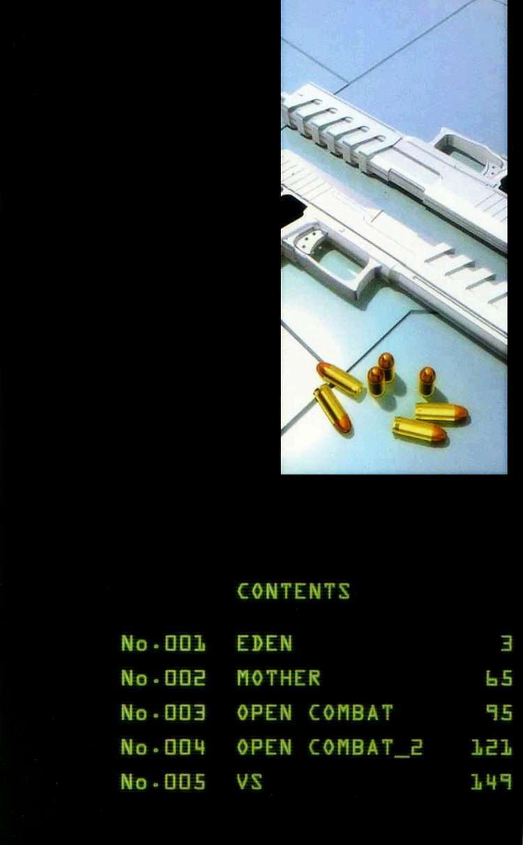 mother keeper chapter 1 7