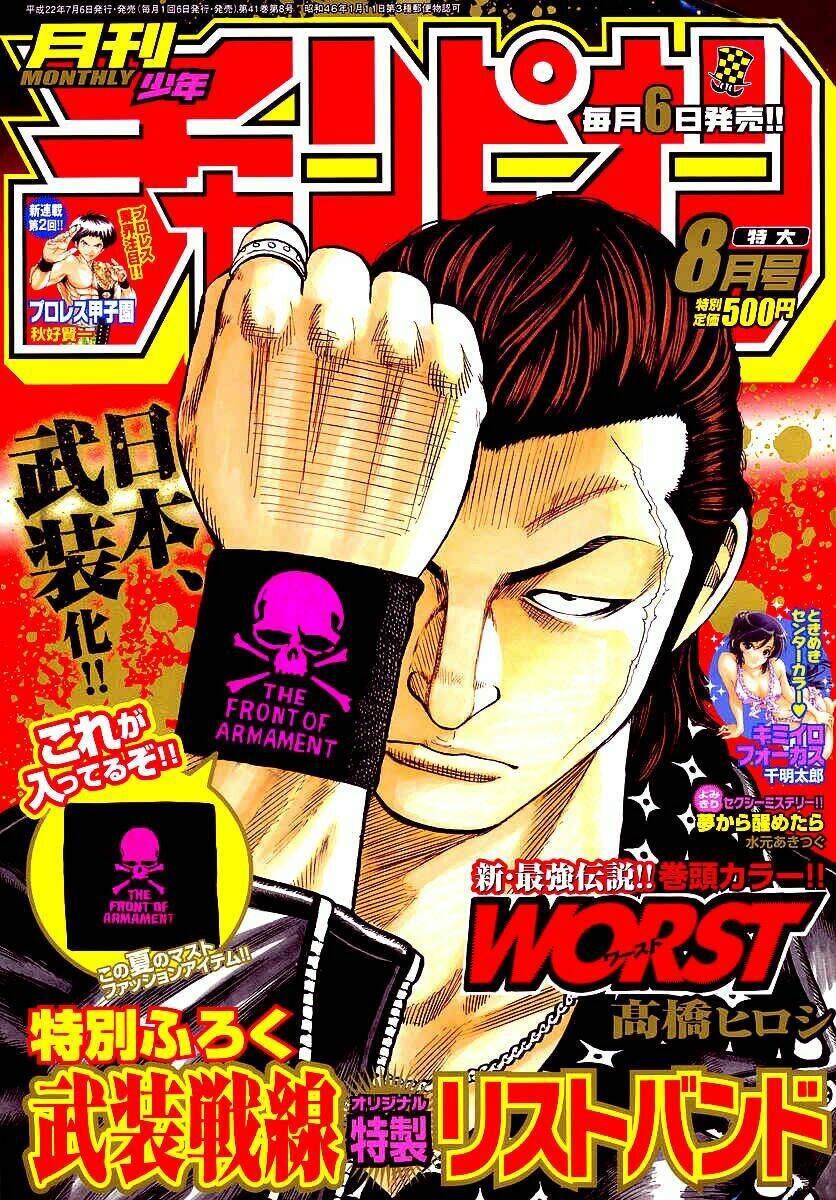 worst chapter 98 1
