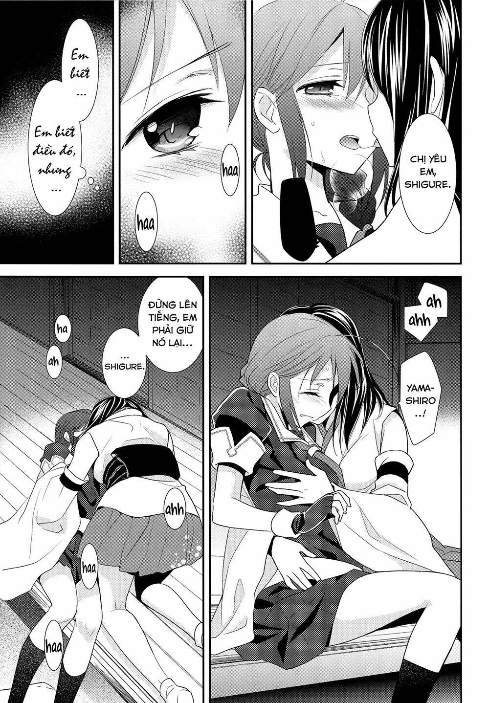 [kantai collection][shigure x yamashiro] yama shigure chapter 1 12